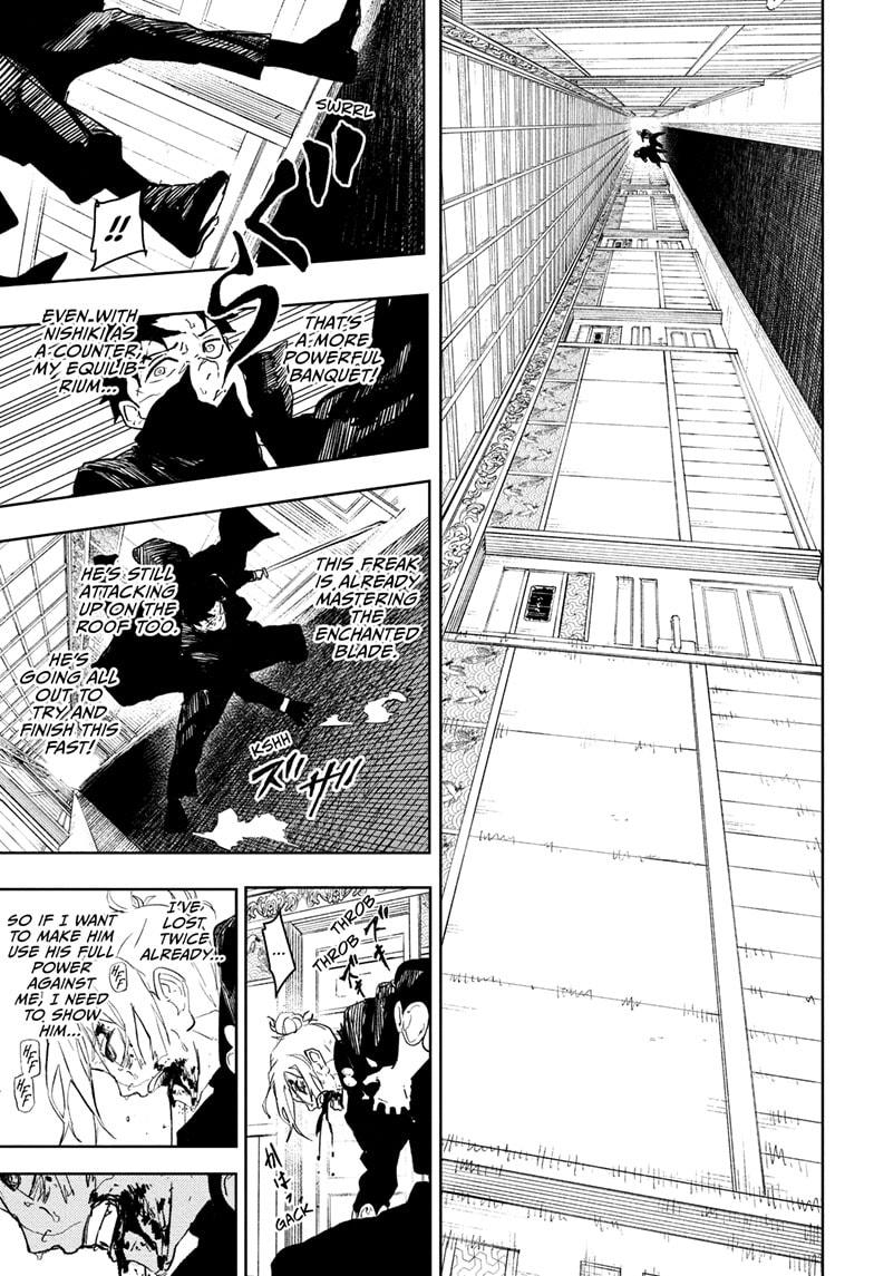 Kagurabachi Manga Chapter 76 page 5 - Banquet scene