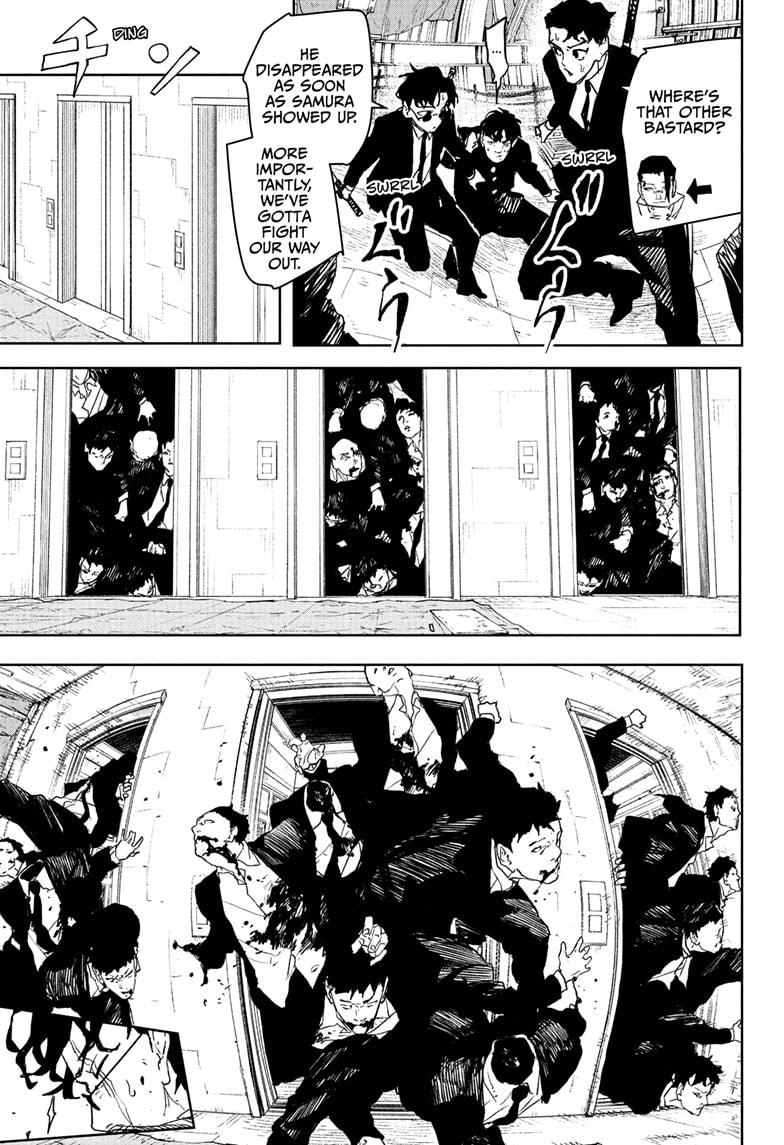 Kagurabachi Manga Chapter 76 page 7 - Banquet scene