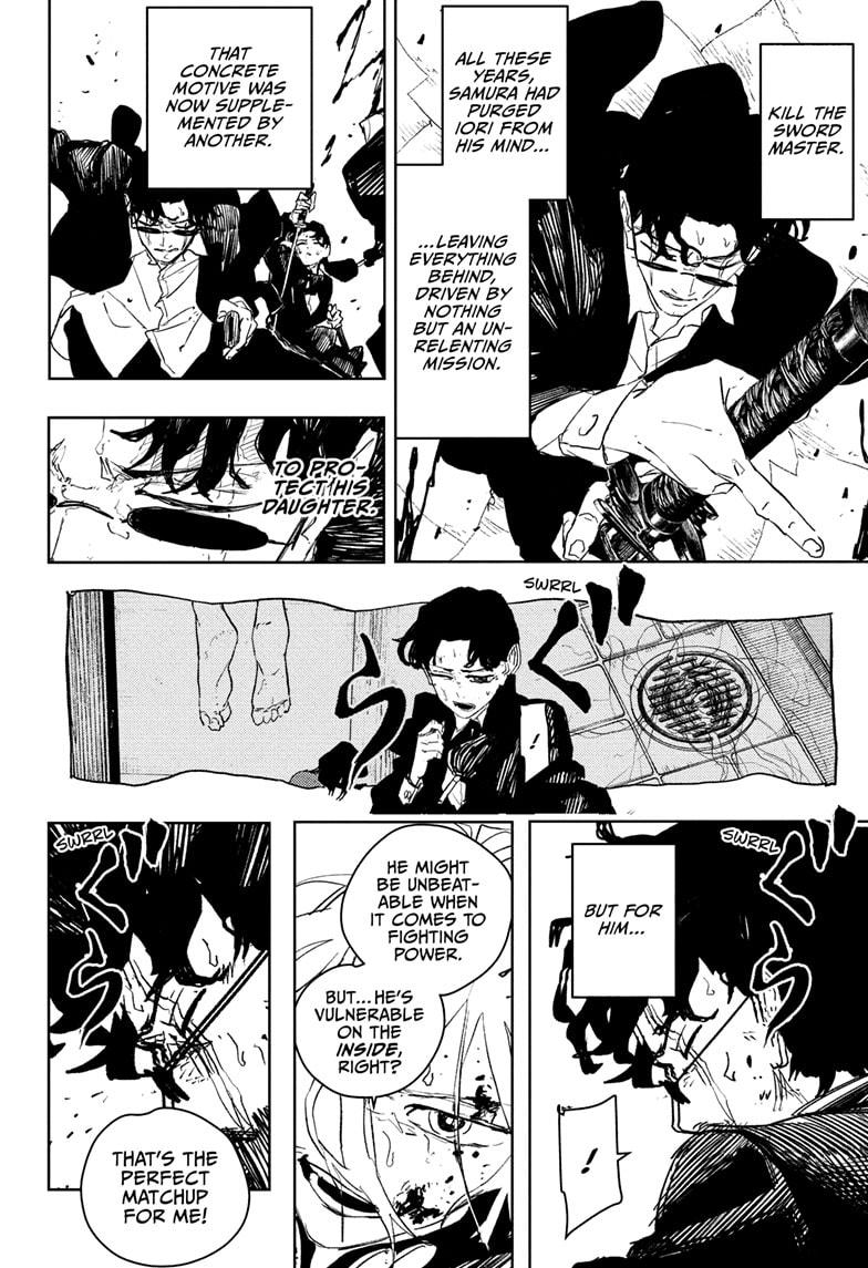 Kagurabachi Manga Chapter 76 page 8 - Banquet scene