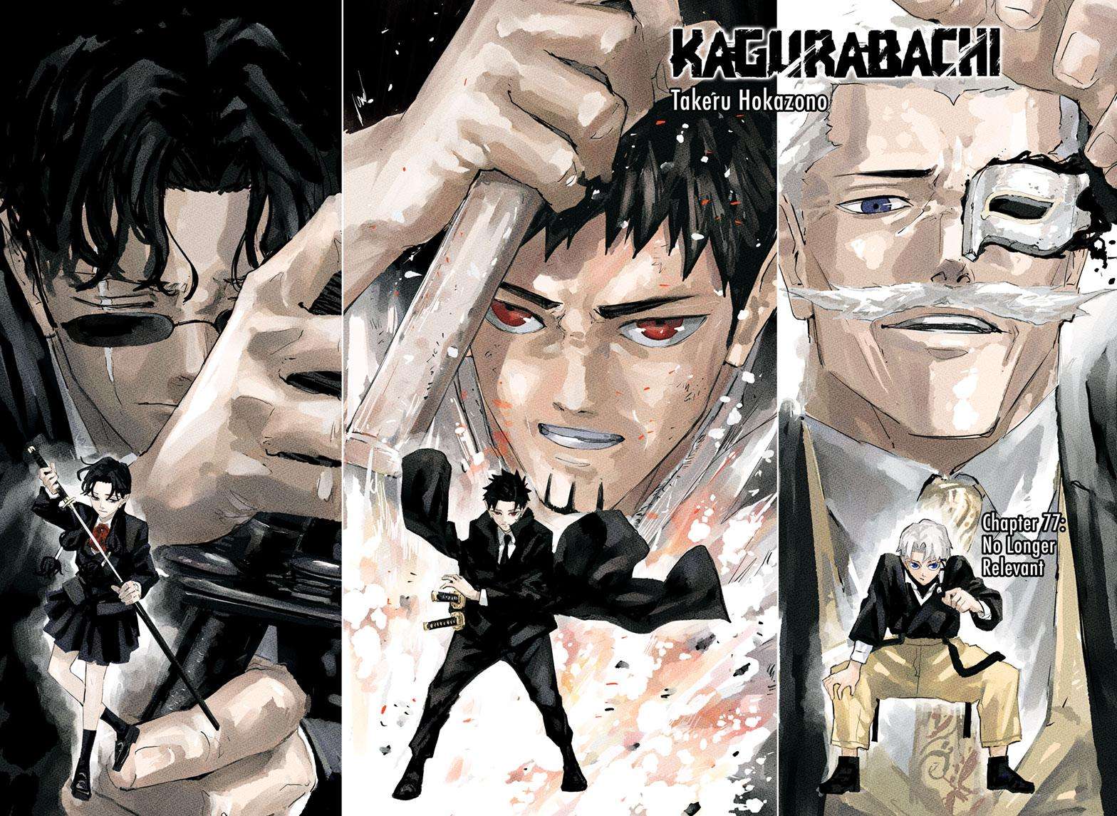 Kagurabachi Manga Chapter 77 page 1 - No Longer Relevant scene