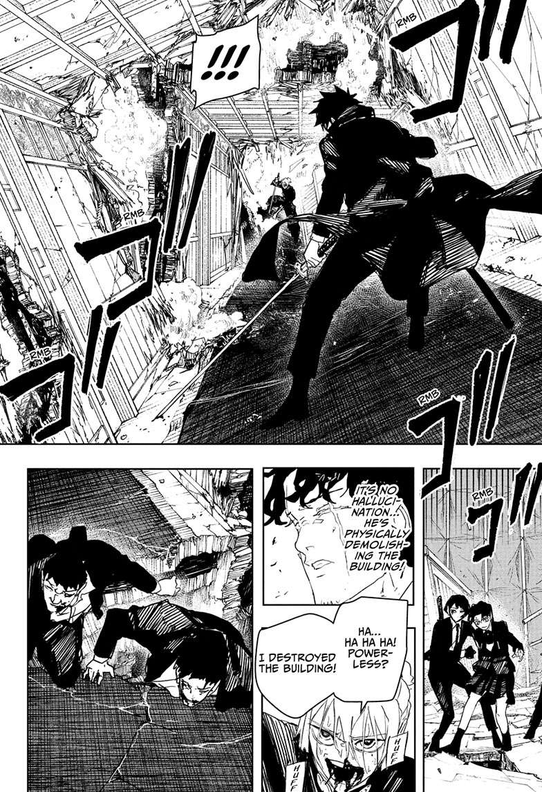 Kagurabachi Manga Chapter 77 page 11 - No Longer Relevant scene