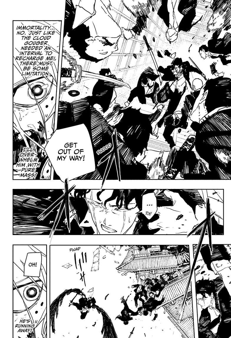 Kagurabachi Manga Chapter 77 page 13 - No Longer Relevant scene