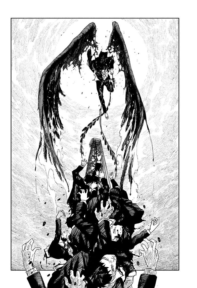 Kagurabachi Manga Chapter 77 page 15 - No Longer Relevant scene