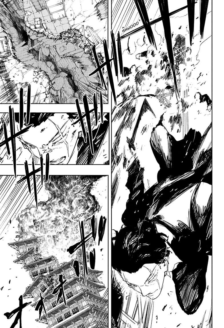 Kagurabachi Manga Chapter 77 page 16 - No Longer Relevant scene