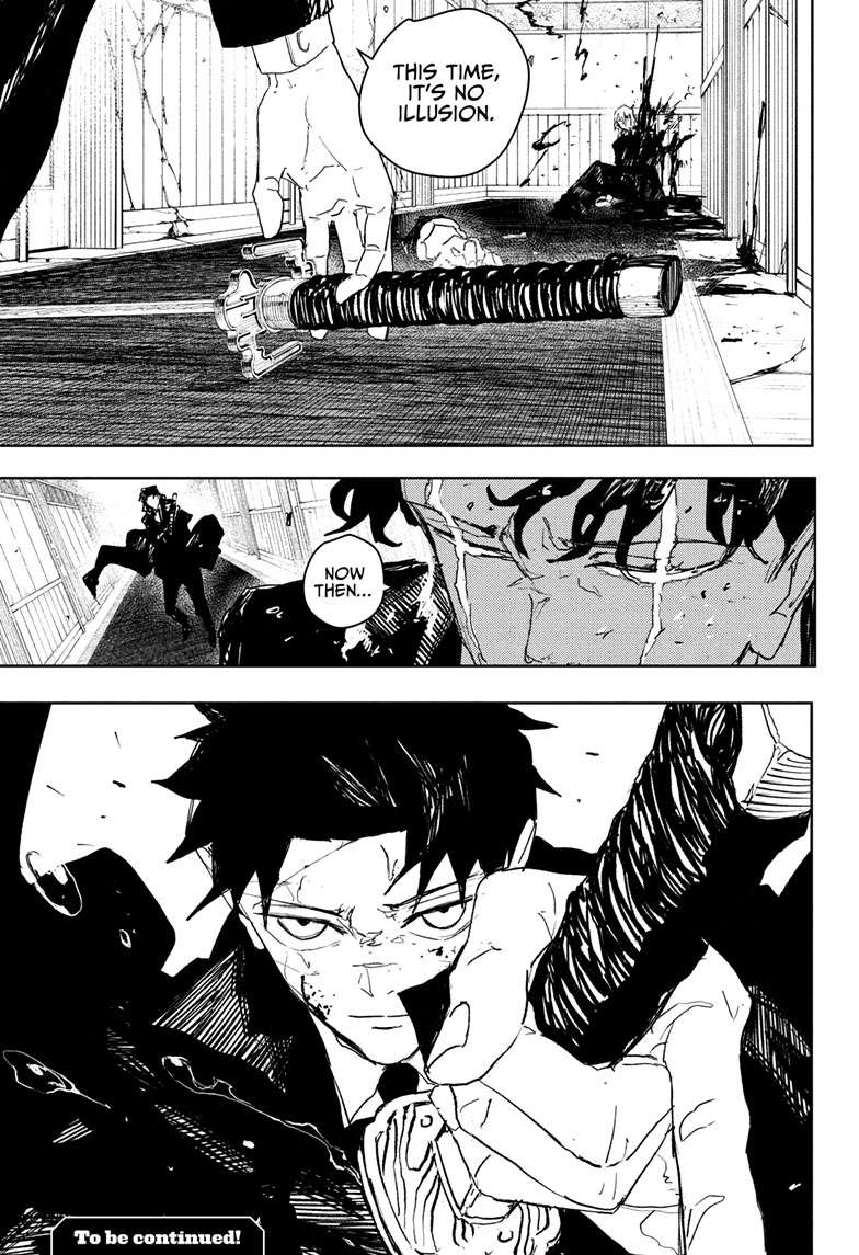 Kagurabachi Manga Chapter 77 page 20 - No Longer Relevant scene