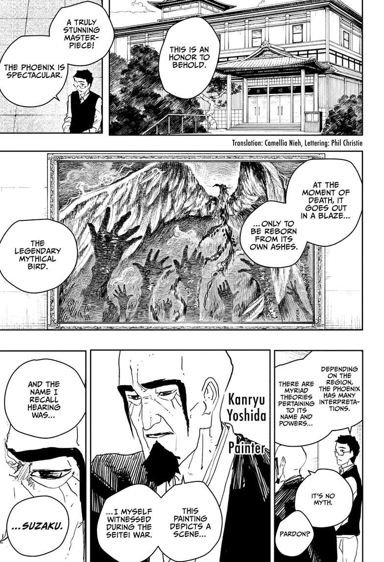 Kagurabachi Manga Chapter 77 page 3 - No Longer Relevant scene