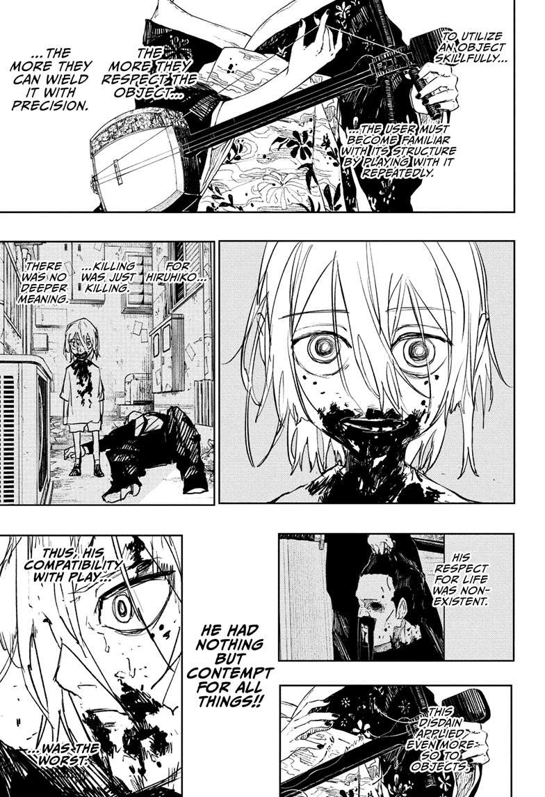 Kagurabachi Manga Chapter 77 page 8 - No Longer Relevant scene