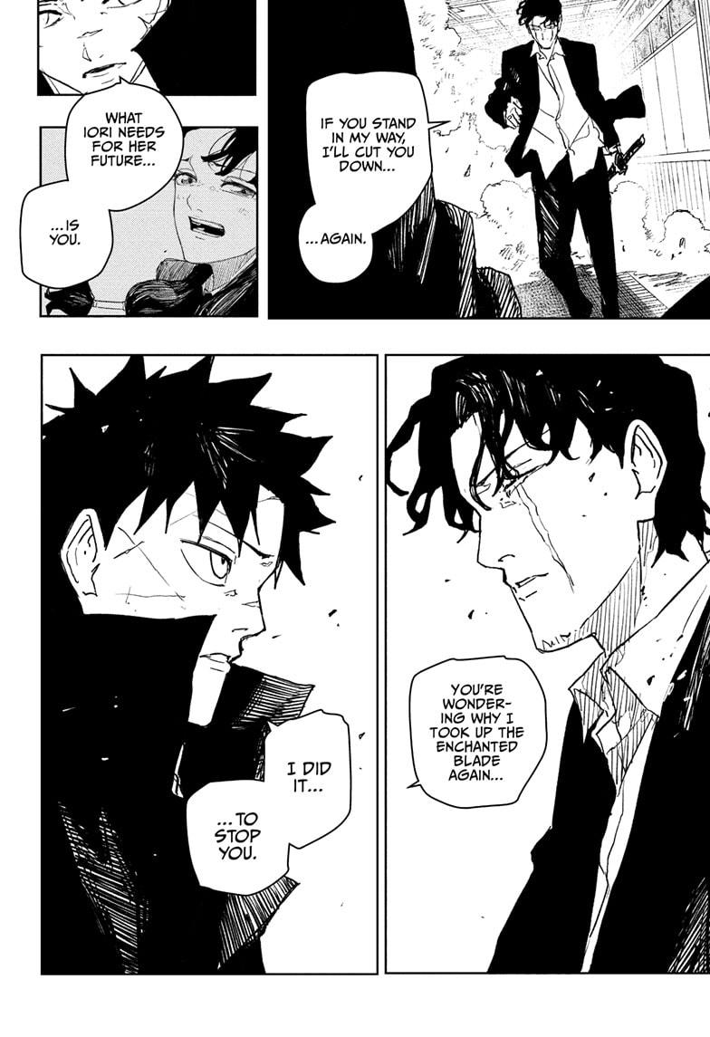 Kagurabachi Manga Chapter 78 page 12 - Switch scene