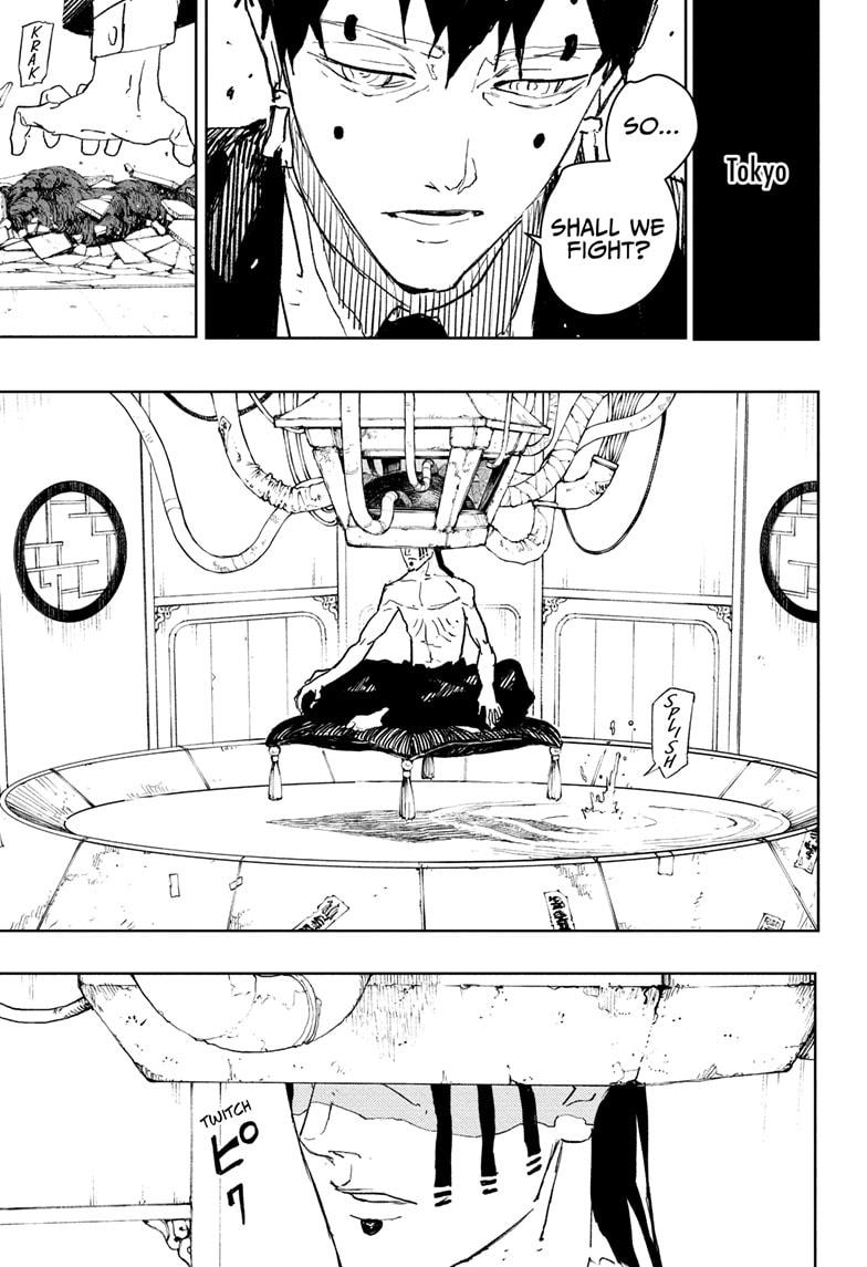 Kagurabachi Manga Chapter 78 page 13 - Switch scene