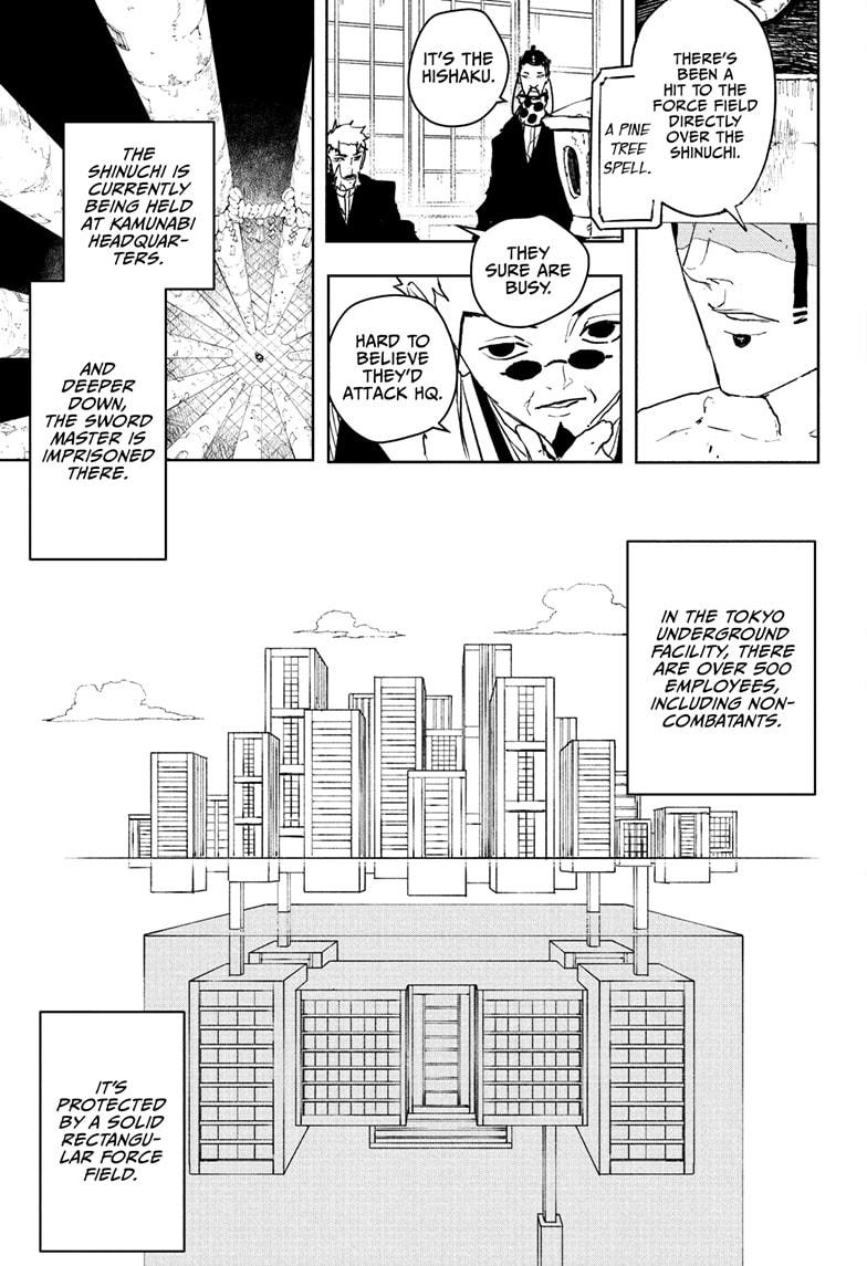 Kagurabachi Manga Chapter 78 page 15 - Switch scene