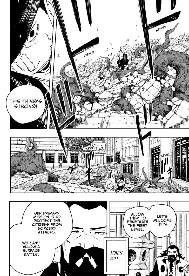 Kagurabachi Manga Chapter 78 page 16 - Switch scene