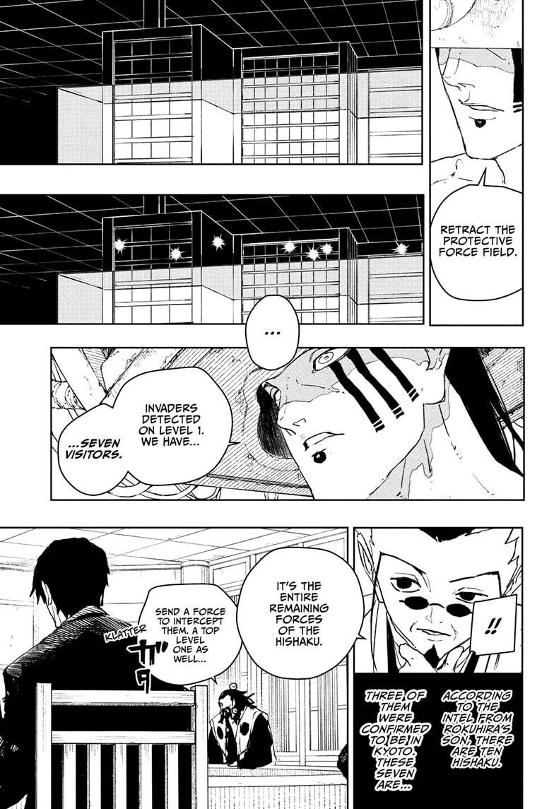 Kagurabachi Manga Chapter 78 page 17 - Switch scene