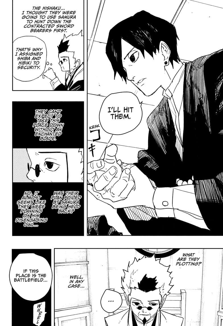 Kagurabachi Manga Chapter 78 page 18 - Switch scene