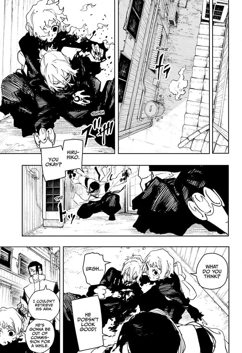 Kagurabachi Manga Chapter 78 page 7 - Switch scene