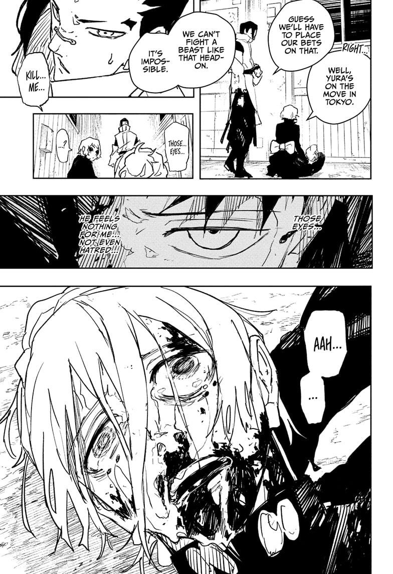 Kagurabachi Manga Chapter 78 page 9 - Switch scene