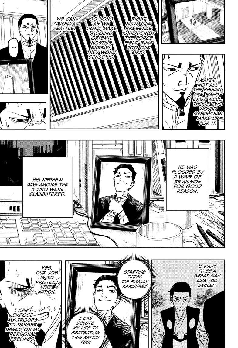 Kagurabachi Manga Chapter 79 page 10 - Threat!! scene