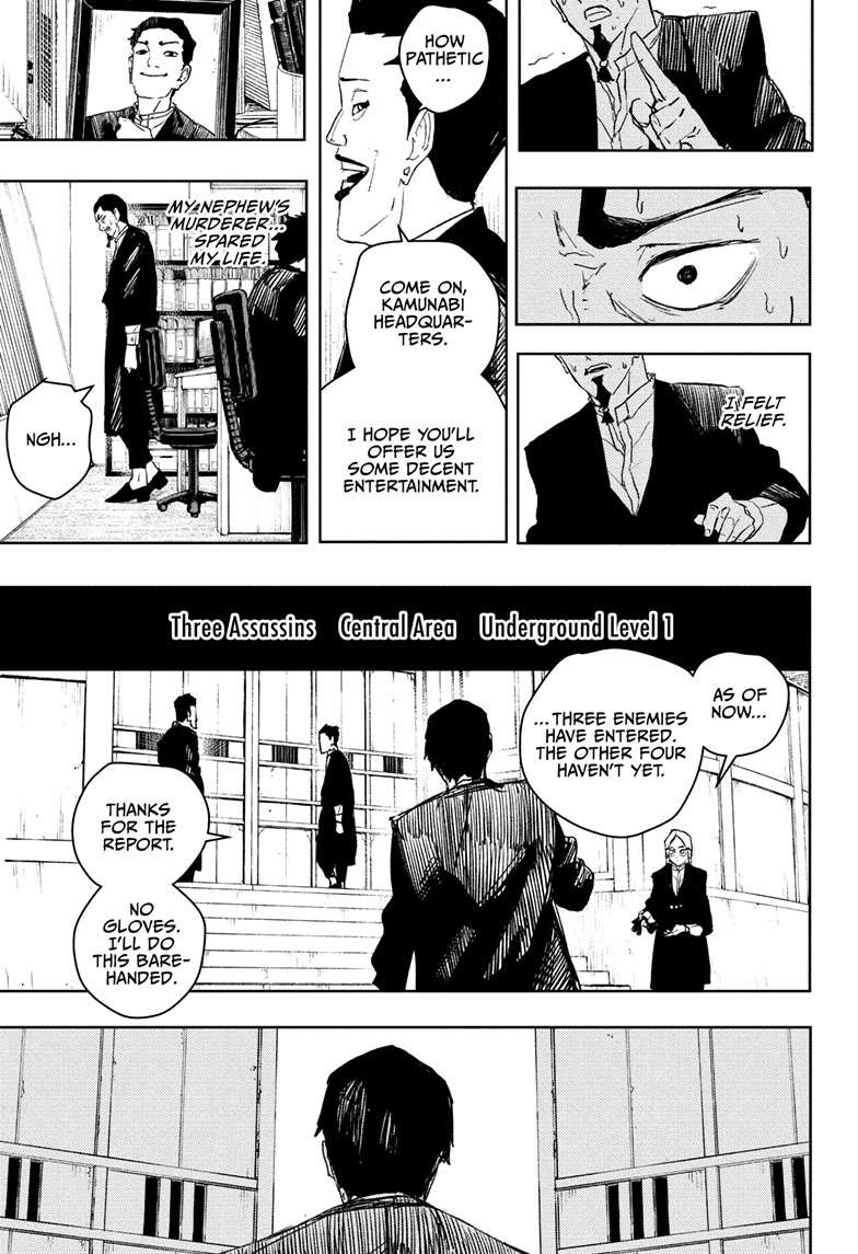 Kagurabachi Manga Chapter 79 page 12 - Threat!! scene