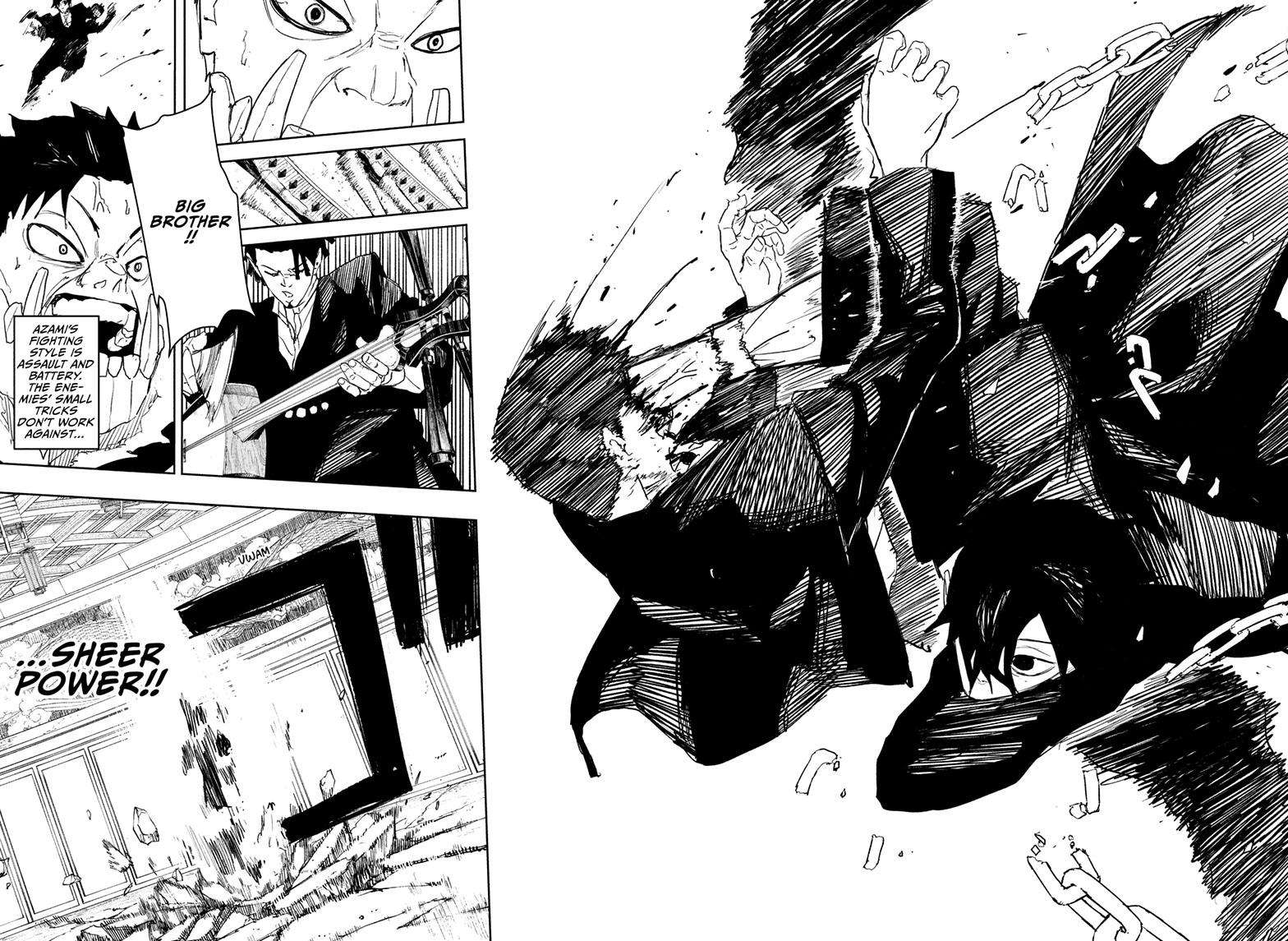 Kagurabachi Manga Chapter 79 page 16 - Threat!! scene