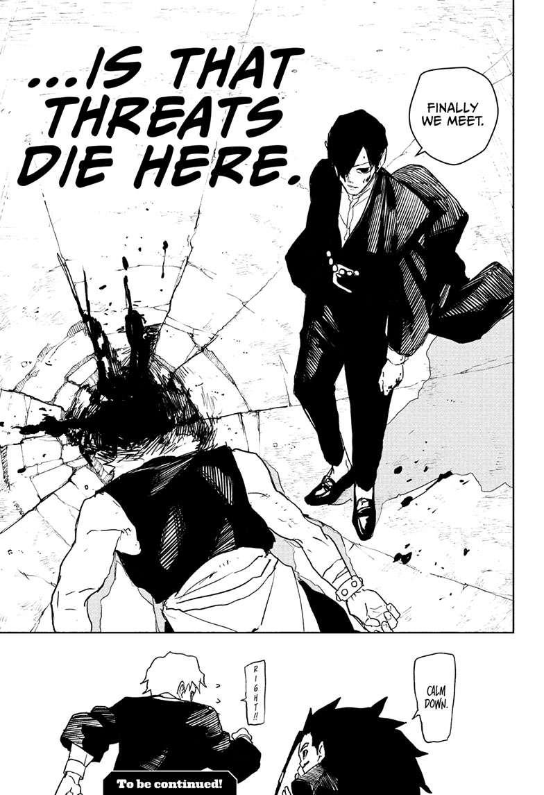 Kagurabachi Manga Chapter 79 page 18 - Threat!! scene