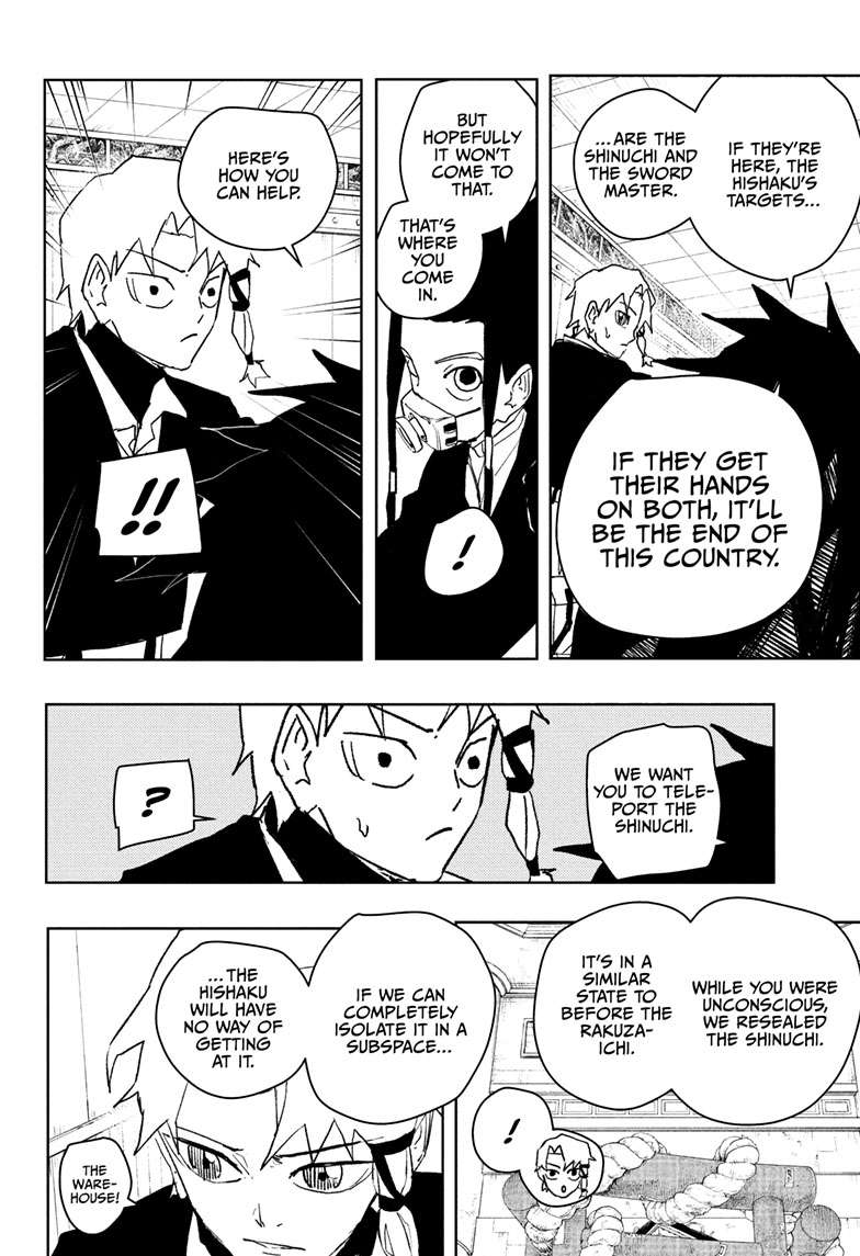 Kagurabachi Manga Chapter 79 page 3 - Threat!! scene