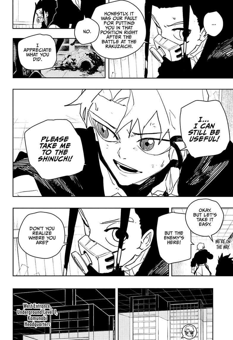 Kagurabachi Manga Chapter 79 page 5 - Threat!! scene