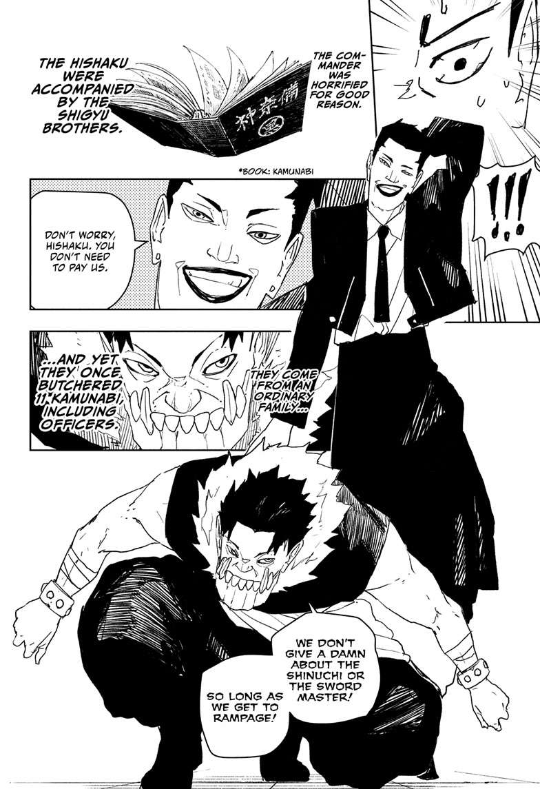 Kagurabachi Manga Chapter 79 page 9 - Threat!! scene