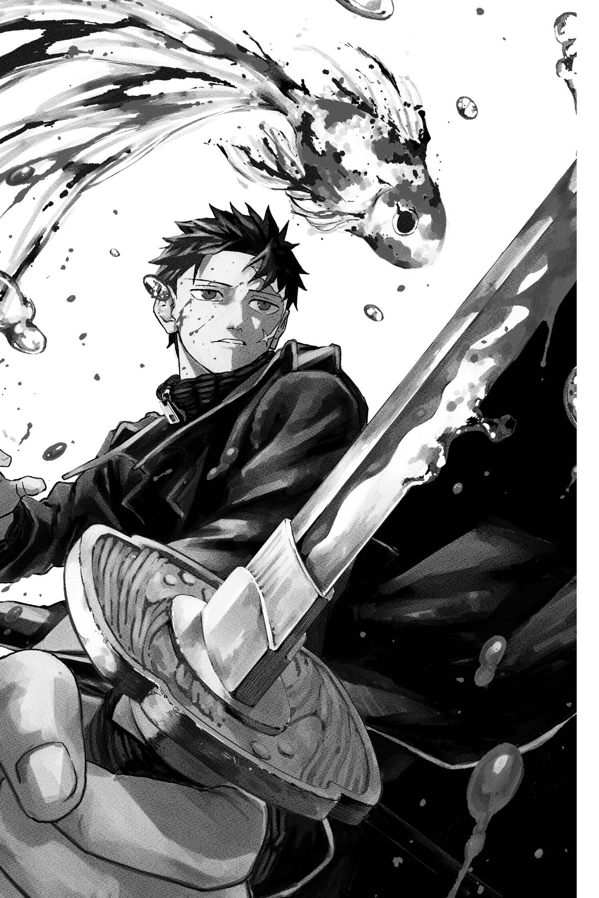 Kagurabachi Manga Chapter 8 page 1 - Norisaku Madoka: I Will Change scene