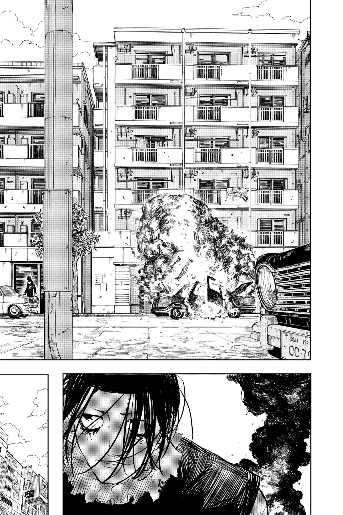 Kagurabachi Manga Chapter 8 page 11 - Norisaku Madoka: I Will Change scene