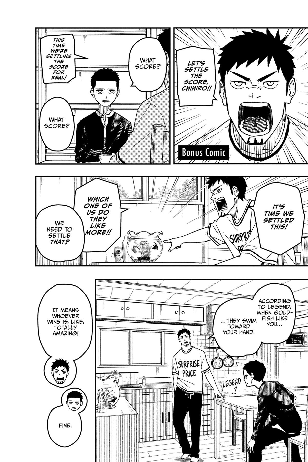 Kagurabachi Manga Chapter 8 page 20 - Norisaku Madoka: I Will Change scene