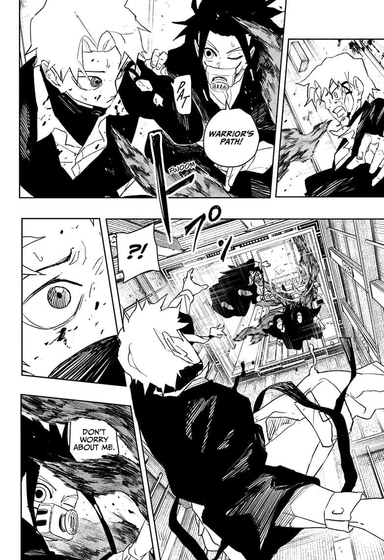 Kagurabachi Manga Chapter 80 page 10 - Secret Room scene