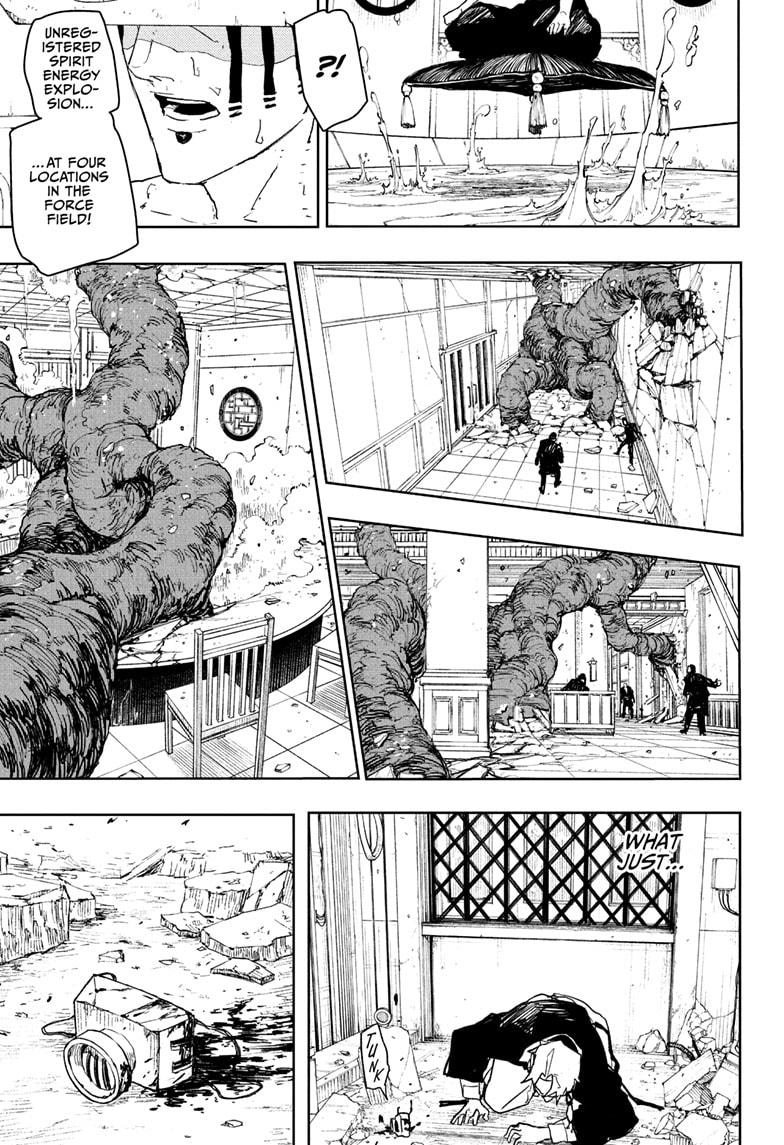 Kagurabachi Manga Chapter 80 page 11 - Secret Room scene