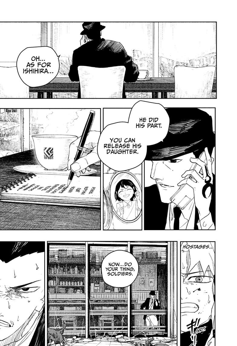 Kagurabachi Manga Chapter 80 page 14 - Secret Room scene