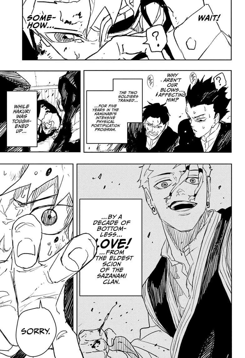 Kagurabachi Manga Chapter 80 page 17 - Secret Room scene