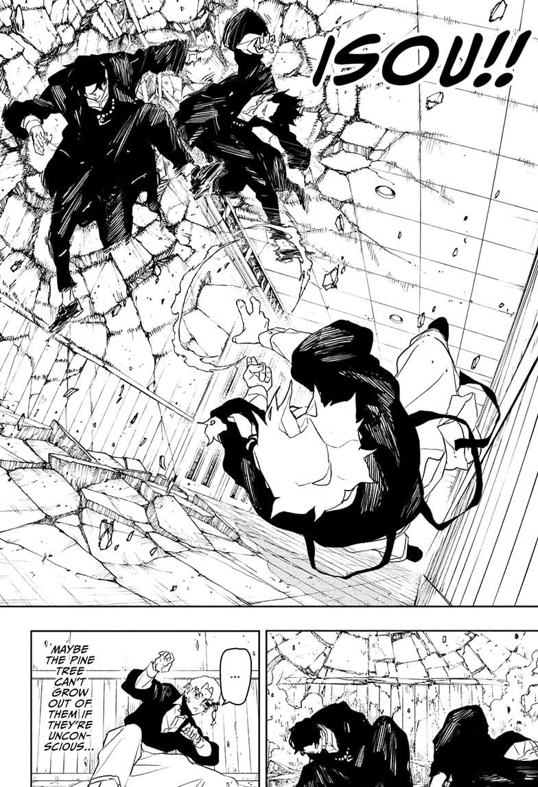 Kagurabachi Manga Chapter 80 page 18 - Secret Room scene