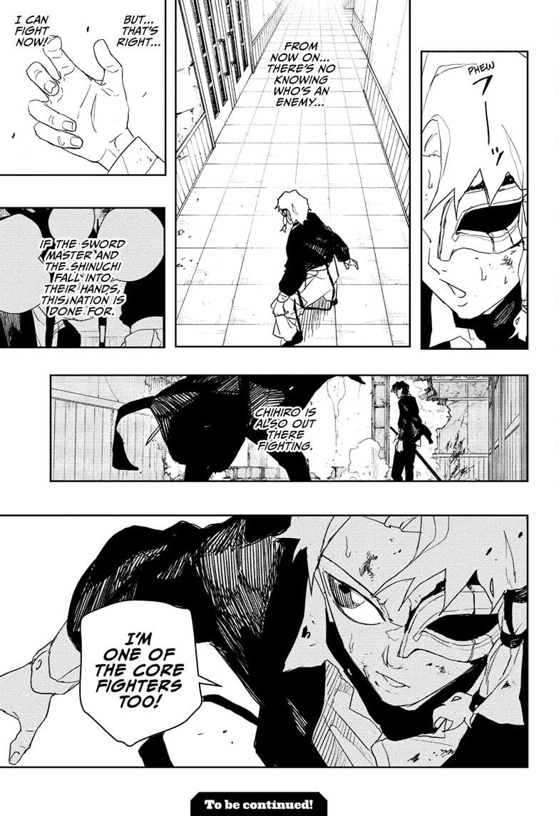 Kagurabachi Manga Chapter 80 page 19 - Secret Room scene