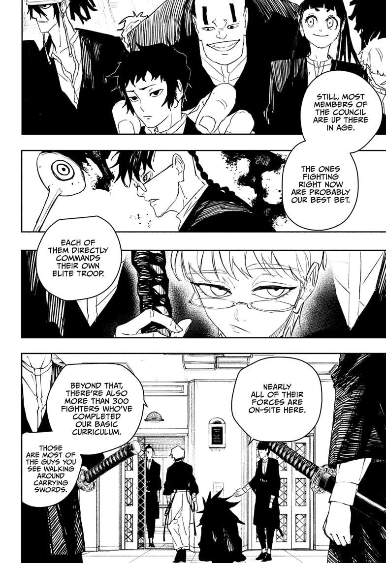 Kagurabachi Manga Chapter 80 page 4 - Secret Room scene