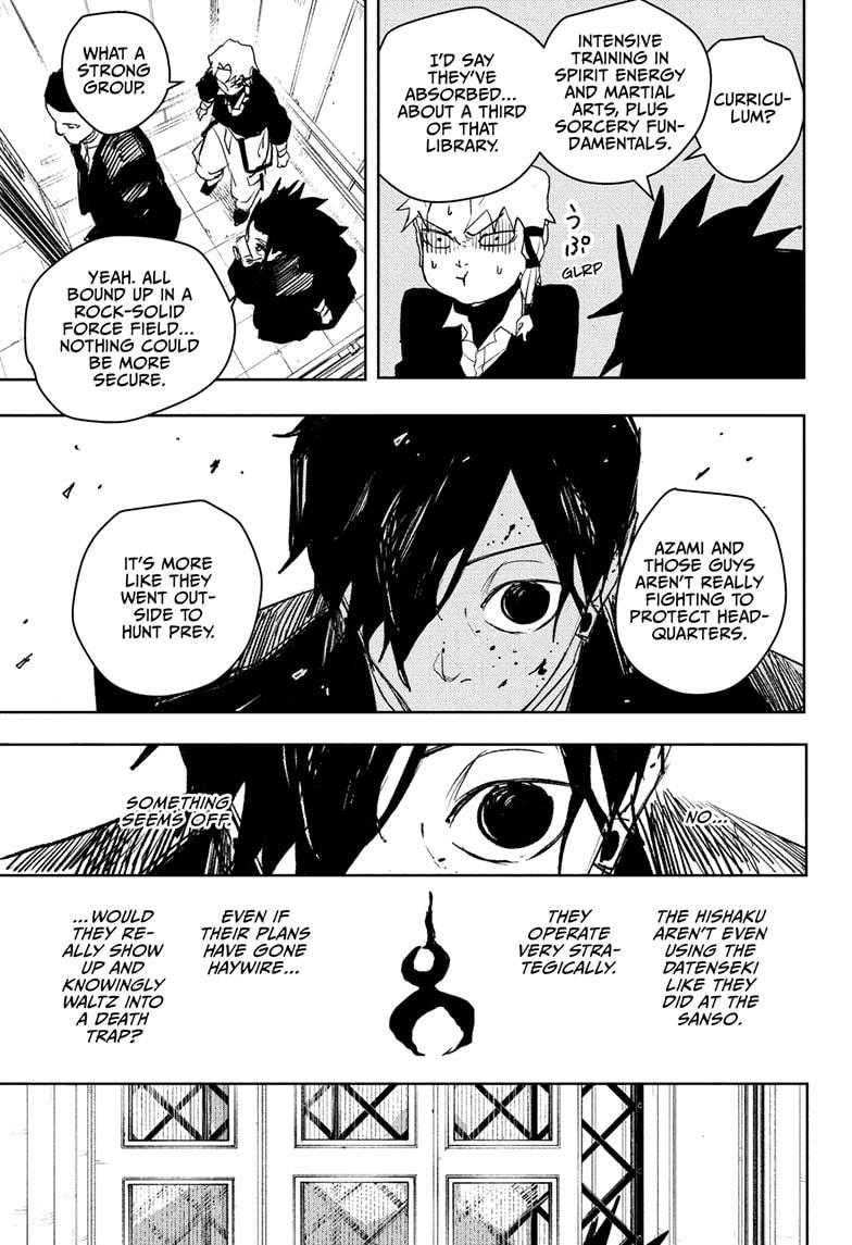 Kagurabachi Manga Chapter 80 page 5 - Secret Room scene