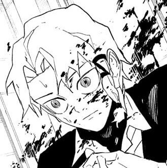 Kagurabachi Manga Chapter 80 (Secret Room) cover