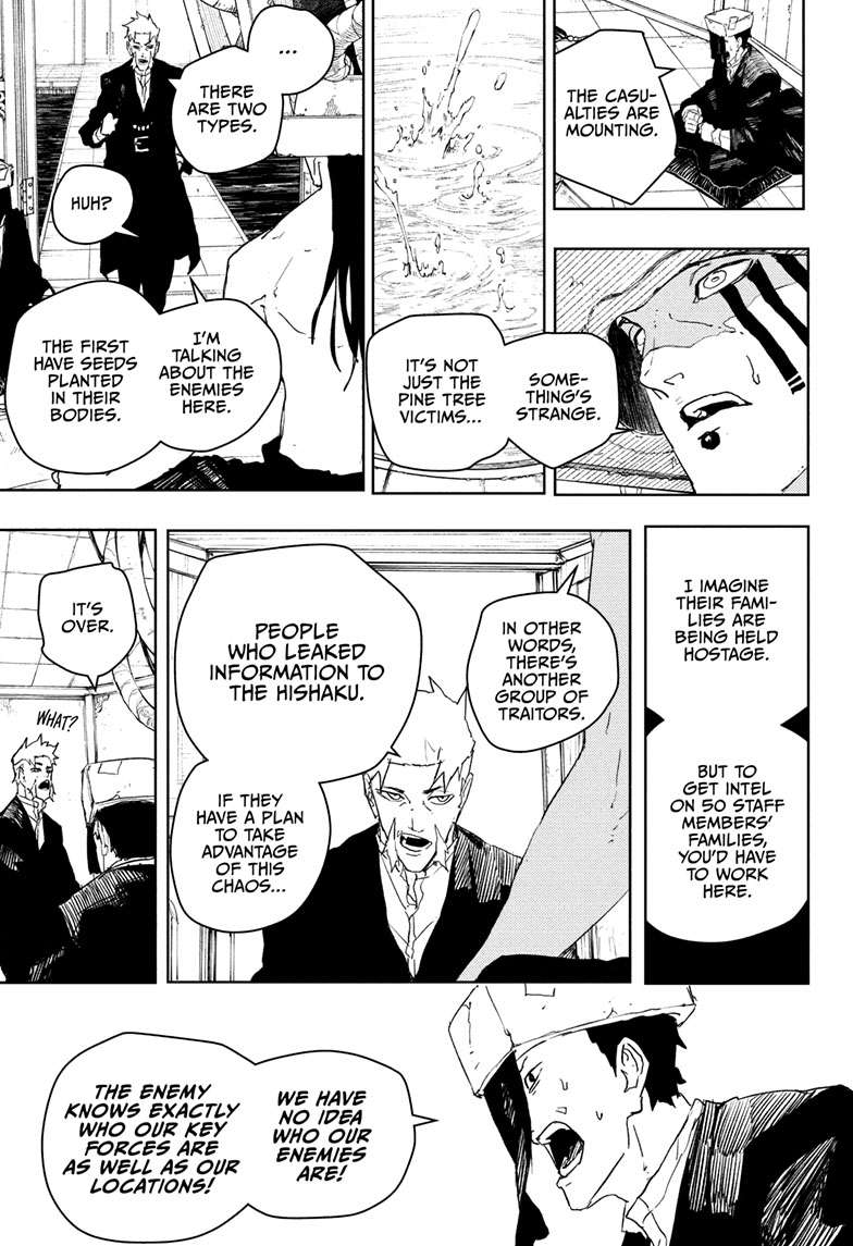 Kagurabachi Manga Chapter 81 page 14 - Core scene