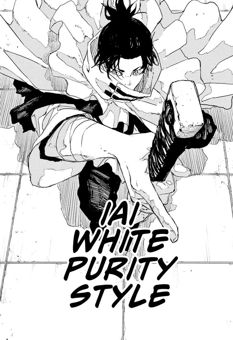 Kagurabachi Manga Chapter 81 page 18 - Core scene