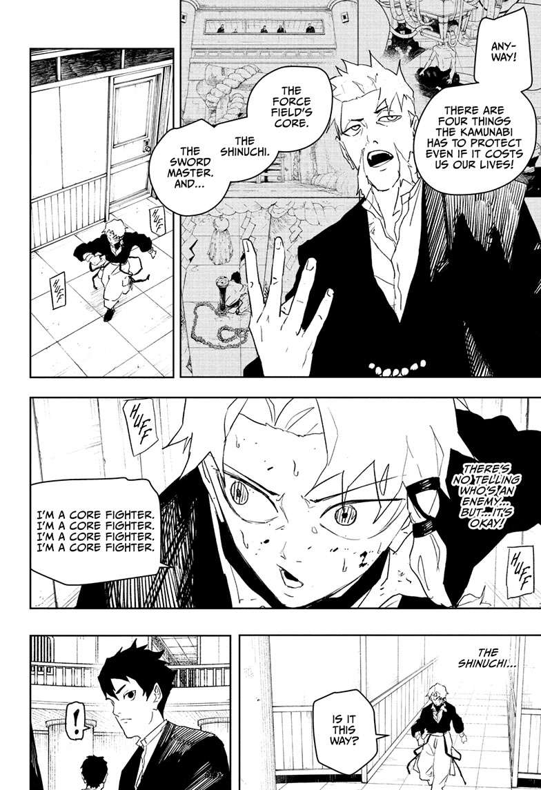 Kagurabachi Manga Chapter 81 page 3 - Core scene