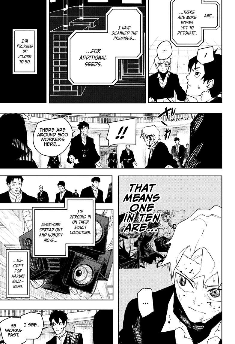 Kagurabachi Manga Chapter 81 page 6 - Core scene