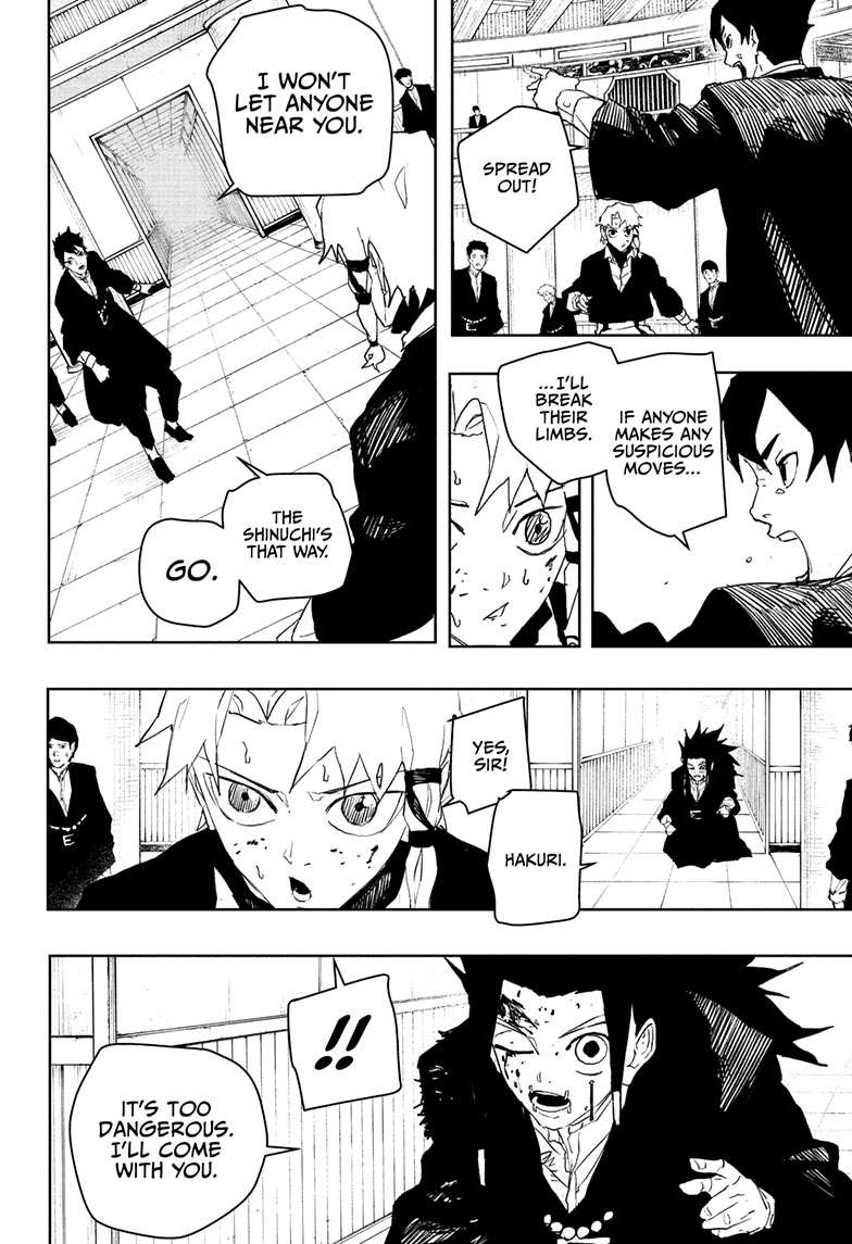 Kagurabachi Manga Chapter 81 page 7 - Core scene