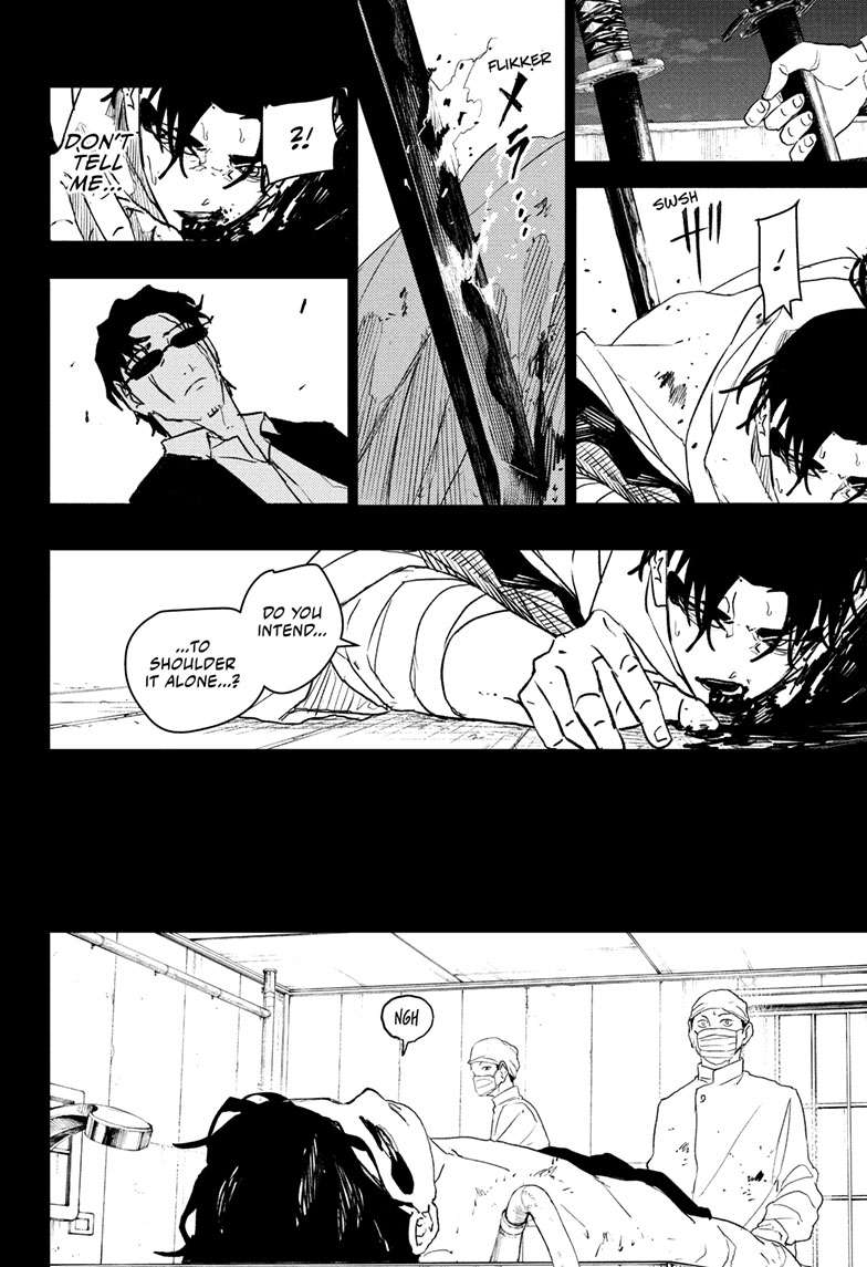 Kagurabachi Manga Chapter 82 page 7 - Enten Vs. Tobimune scene