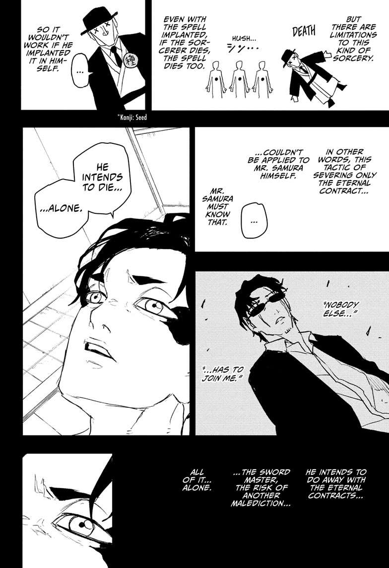 Kagurabachi Manga Chapter 82 page 9 - Enten Vs. Tobimune scene