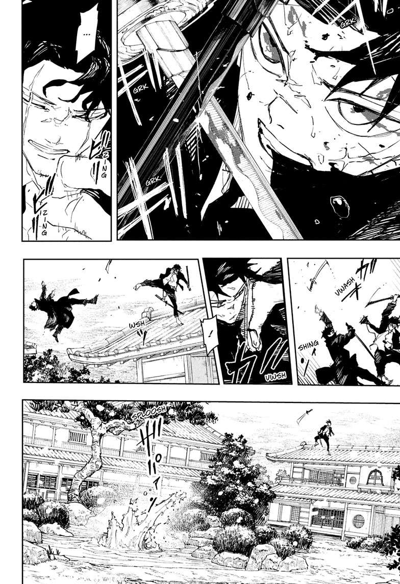 Kagurabachi Manga Chapter 83 page 12 - Enten scene