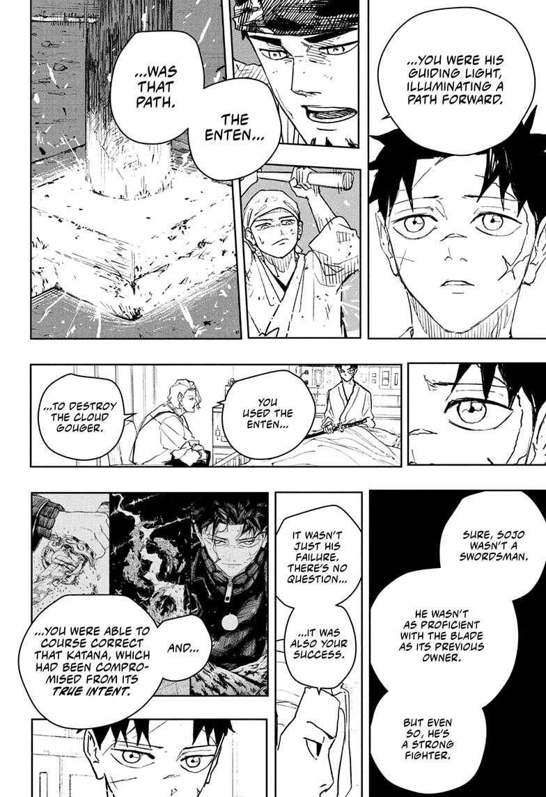 Kagurabachi Manga Chapter 83 page 15 - Enten scene