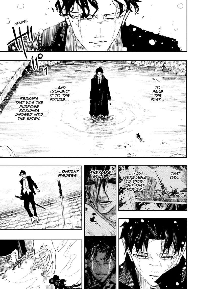 Kagurabachi Manga Chapter 83 page 16 - Enten scene