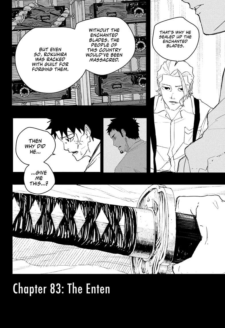 Kagurabachi Manga Chapter 83 page 3 - Enten scene