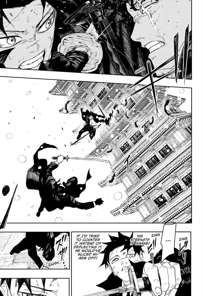 Kagurabachi Manga Chapter 83 page 4 - Enten scene